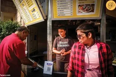 کافه قربانیان اسیدپاشی