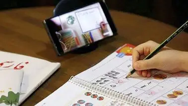 اساسنامه مدرسه مجازی ابلاغ شد