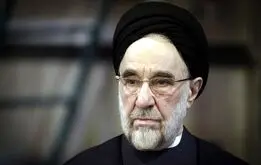 پیام تسلیت سید محمد خاتمی به مصطفی تاجزاده+عکس
