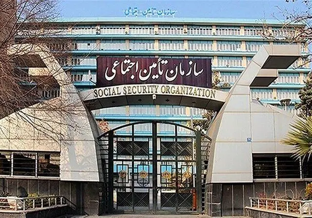 اطلاعیه مهم سازمان تامین اجتماعی برای بیمه‌شدگان | نرخ حق بیمه 1402 اعلام شد
