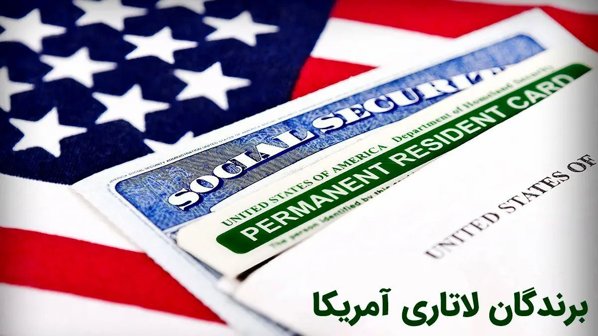 تعطیلی 8 روزه سراسری در خرداد ماه 1404