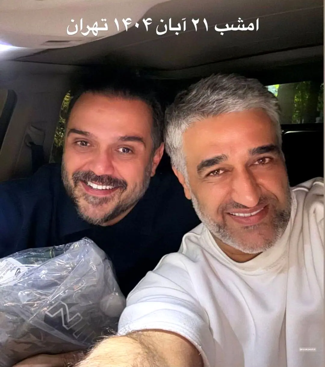  اولین تصویر از «پژمان جمشیدی» بعد از ورود به ایران


