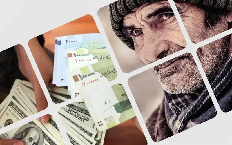  بازنشستگان و مستمری‌بگیران بخوانند | راهنمای تصویری دریافت وام بازنشستگان  + لینک ثبت‌نام kabta.ir