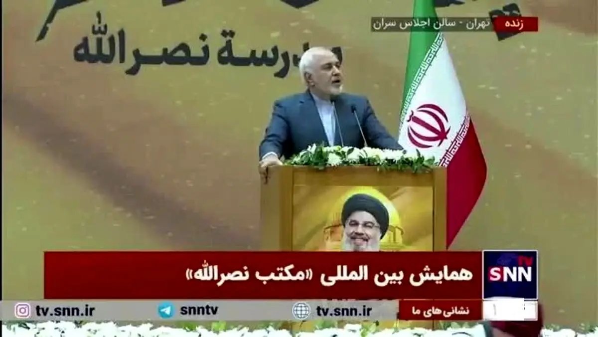 درخواست ظریف برای برگزاری رفراندوم در فلسطین 
