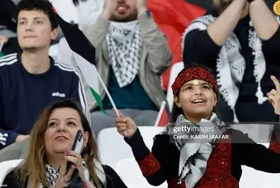 هواداران تیم فوتبال فلسطین در دیدار مقابل ایران