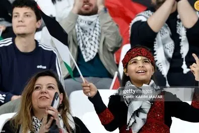 هواداران تیم فوتبال فلسطین در دیدار مقابل ایران