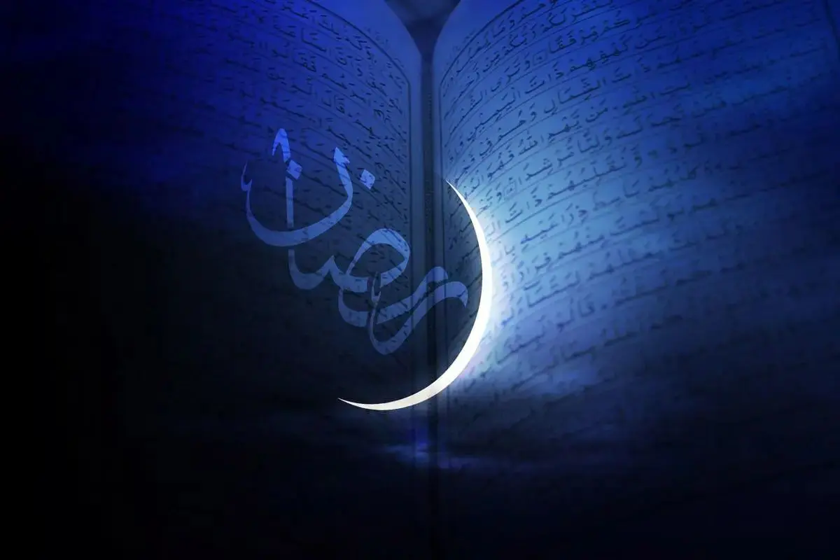 آیت‌الله سیستانی زمان آغاز ماه رمضان را اعلام کرد


