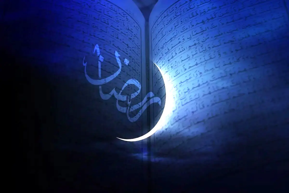 آیت‌الله سیستانی زمان آغاز ماه رمضان را اعلام کرد

