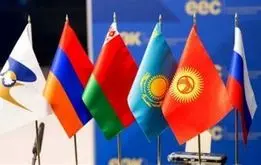 رسمی؛ایران عضو ناظر اوراسیا شد