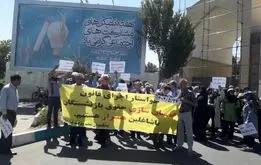 تجمع بازنشستگان  در چند شهر ایران

