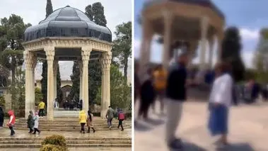 حاشیه های تازه از ماجرای حافظیه شیراز | برکناری خانم مدیر یک هفته پس از تقدیر دولت  