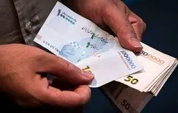 زمان واریز  یارانه نقدی مهرماه ۱۴۰۴ ؛ مبلغ یارانه تغییر کرد؟+وضعیت حذف یارانه بگیران