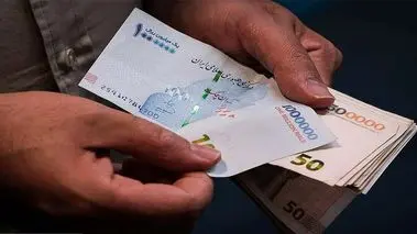 مبلغ یارانه نقدی مهرماه چقدر است؟