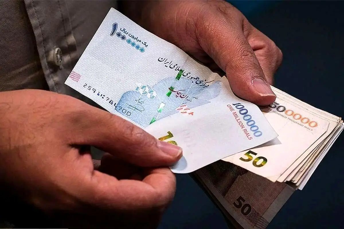 مبلغ یارانه نقدی مهرماه چقدر است؟