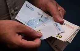 زمان واریز  یارانه نقدی مهرماه ۱۴۰۴ ؛ مبلغ یارانه تغییر کرد؟+وضعیت حذف یارانه بگیران