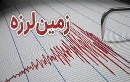 تهران لرزید ؛زلزله در تهران وقم

