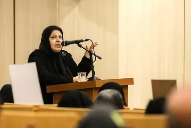 دادگاه  هواپیمای اوکراینی