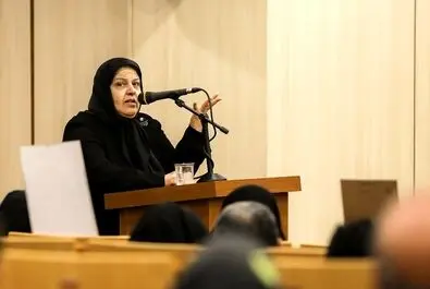 دادگاه  هواپیمای اوکراینی