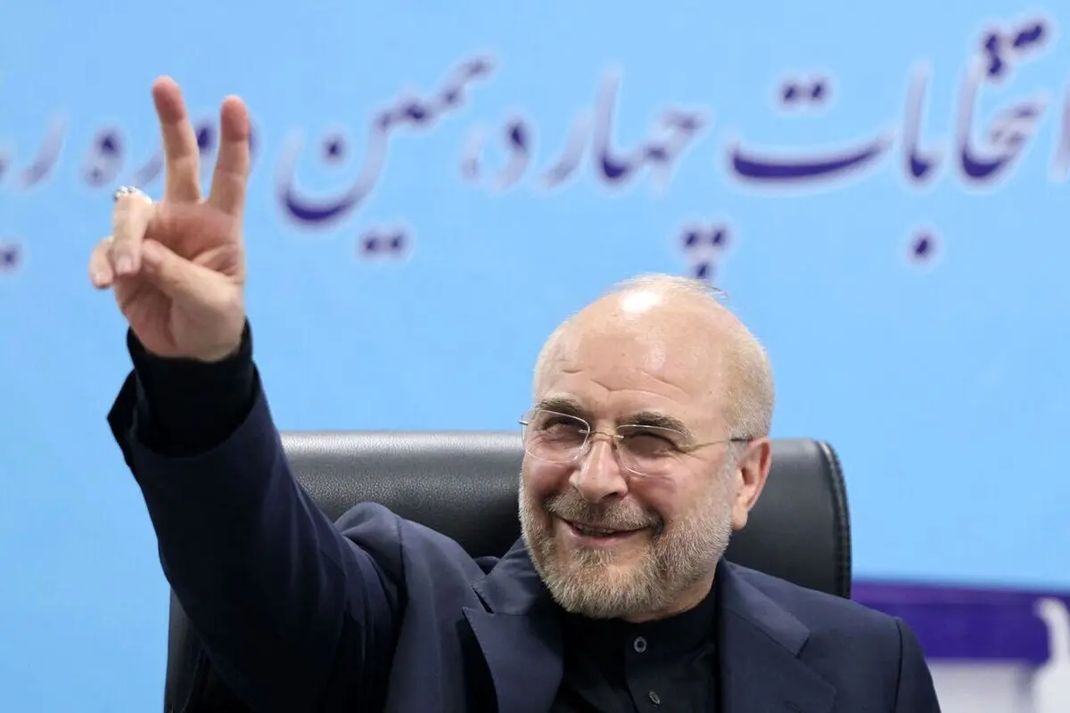  قالیباف درباره برجام چرخید
