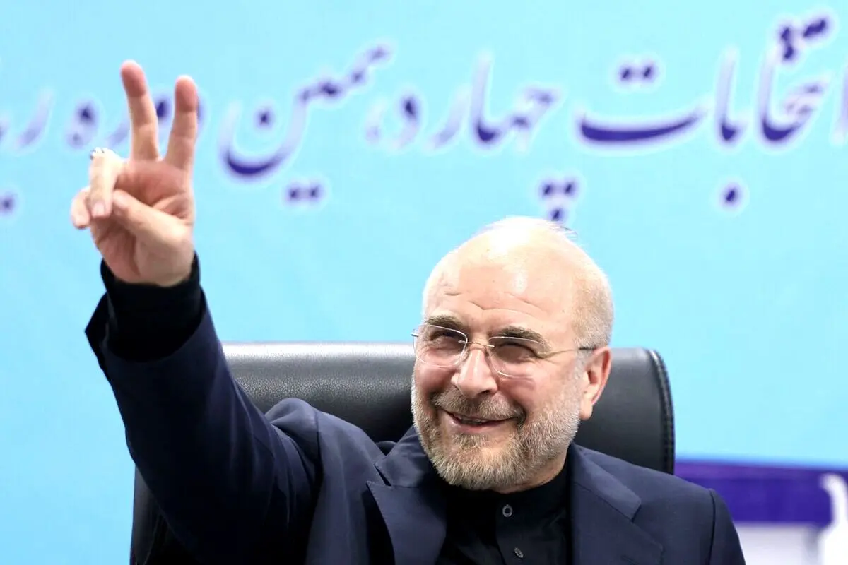  قالیباف درباره برجام چرخید
