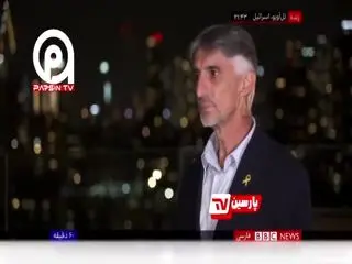 پیام معنادار اسرائیل به ایران پس از حوادث اخیر
