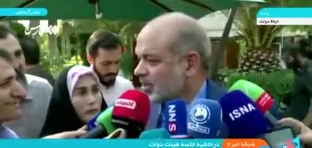 وزیر کشور: در طرح نور اساس کار، اصلاح با تذکر است/ فراجا نیروهای خود را توجیه کرده است