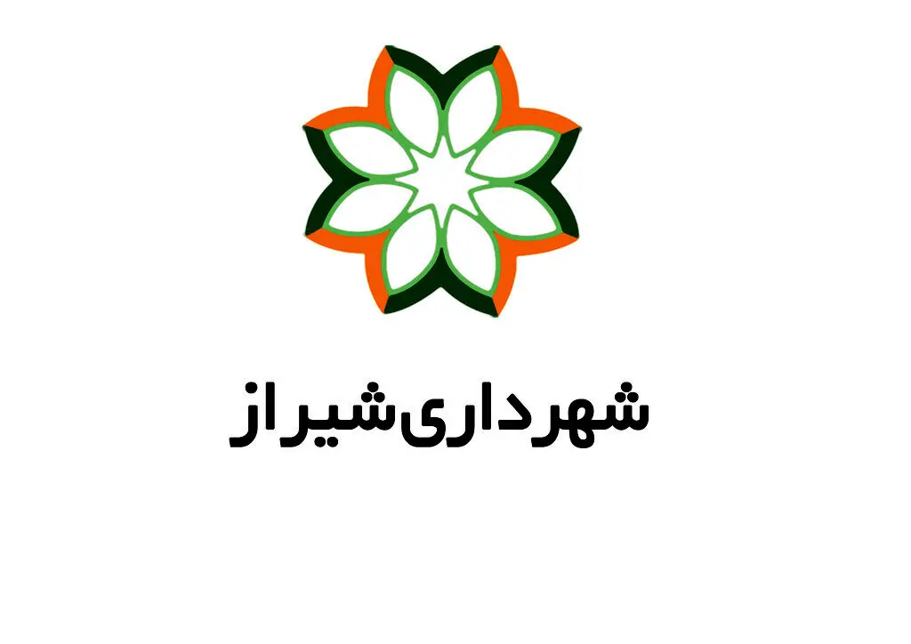اتفاقی عجیب در شهرداری/ برکناری یک مدیر شهری وسط نشست خبری