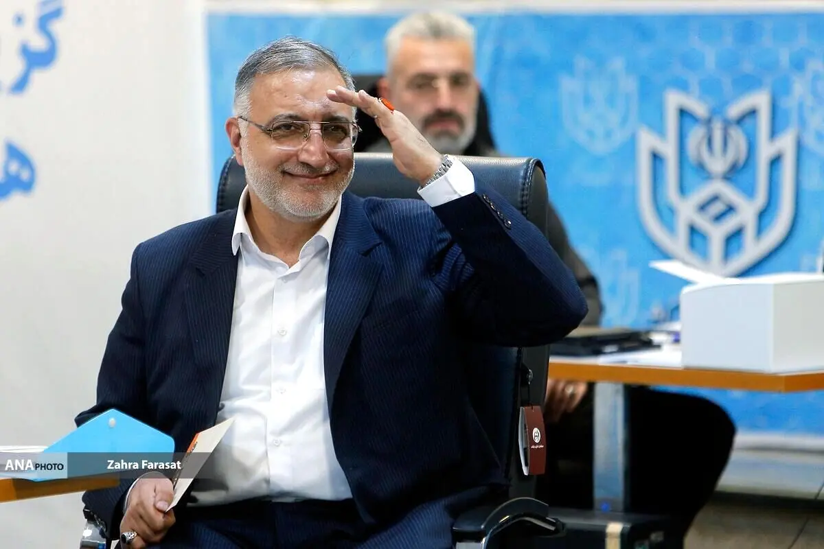 دارایی و رقم حقوق زاکانی لو رفت 

