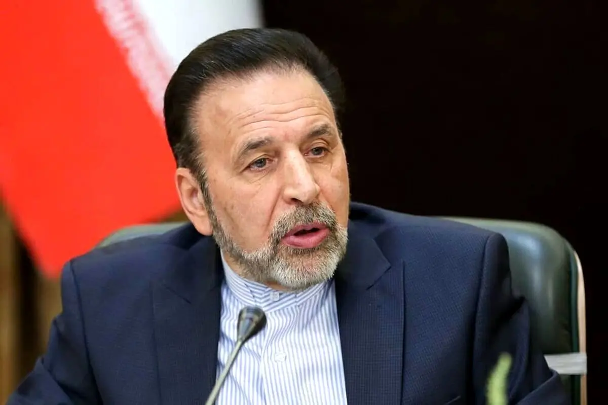 واعظی: تنها گفت‌وگوی مستقیم با آمریکا مانع بازگشت قطعنامه‌هاست