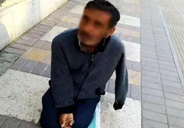 مرد گدانما دستگیر شد