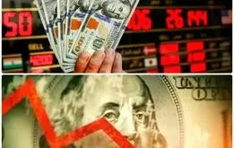 برگشت دلار ؛ قیمت دلار امروز چهارشنبه ۱۴ خرداد ۱۴۰۴

