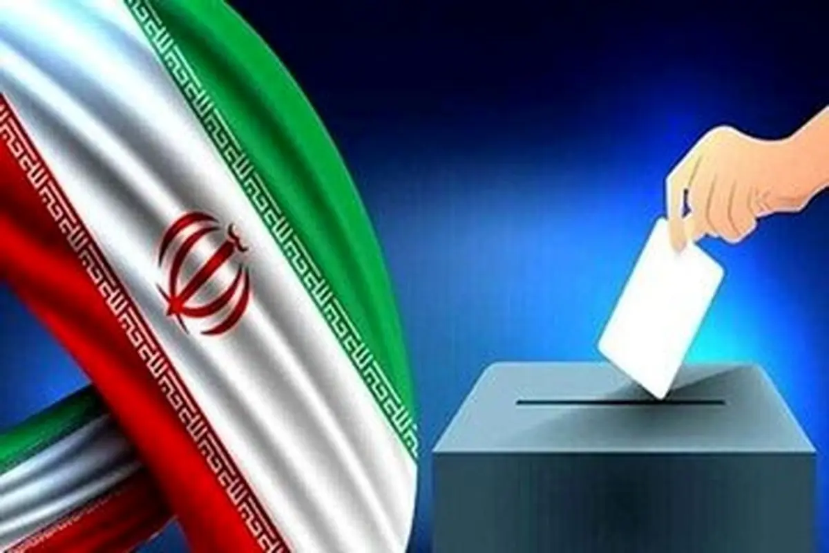 دستگیری هزار و 254 نفر در روز انتخابات به دلیل تخلفات انتخاباتی