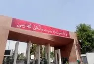  دانشگاه صنعتی شریف مورد حمله آمریکایی-صهیونیستی قرار گرفت
