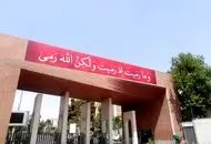  دانشگاه صنعتی شریف مورد حمله آمریکایی-صهیونیستی قرار گرفت
