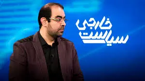 سرعت ضعیف اینترنت، برنامه ضد اسرائیلی صداوسیما را تعطیل کرد + فیلم