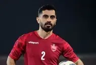 خبر خوش برای پرسپولیسی‌ها؛ بازگشت کاپیتان!