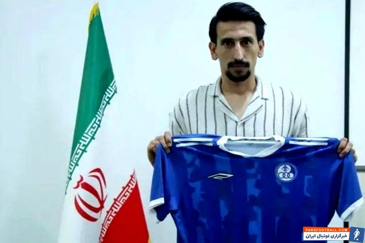 مدافع سابق استقلالی دوباره آبی پوش شد