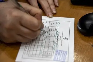 واکسیناسیون دهه هشتادی‌ها