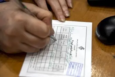 واکسیناسیون دهه هشتادی‌ها