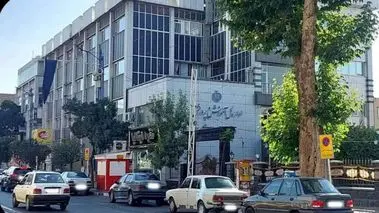 علت انفجار مشکوک در ارومیه چه بود؟