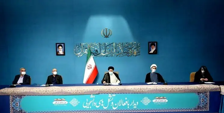 رئیس جمهور باید دغدغه مردم را برطرف کند 