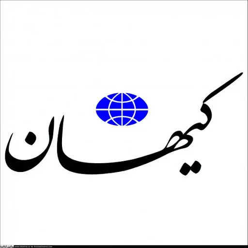 شرط و شروط کیهان برای ادامه فعالیت پیام‌رسان‌های خارجی 