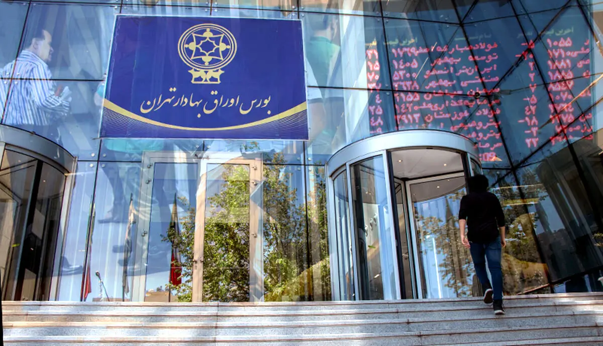 پایان سبز بورس / سهامداران نفس راحت کشیدند