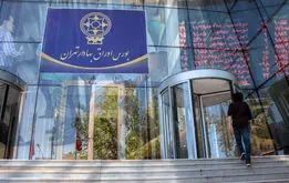 پایان سبز بورس / سهامداران نفس راحت کشیدند