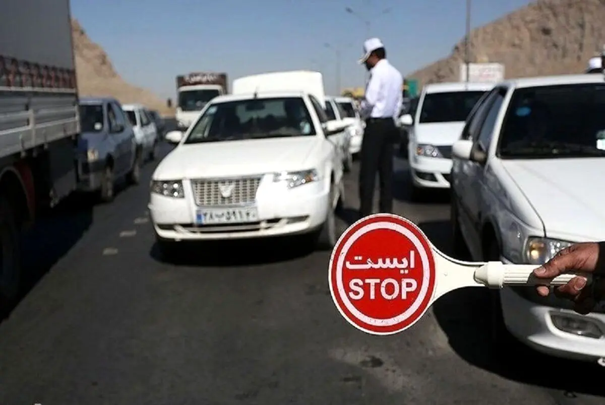 پیش‌بینی اوج سفرهای نوروزی از ۲۴ اسفند تا ۱۵ فروردین