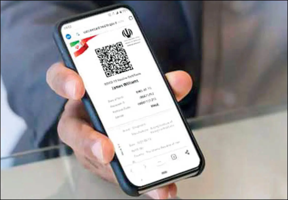 اجبار تزریق دز سوم واکسن کرونا برای مسافران نوروزی