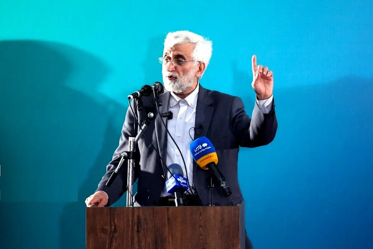 کنایه معنادار یک روزنامه به سعید جلیلی