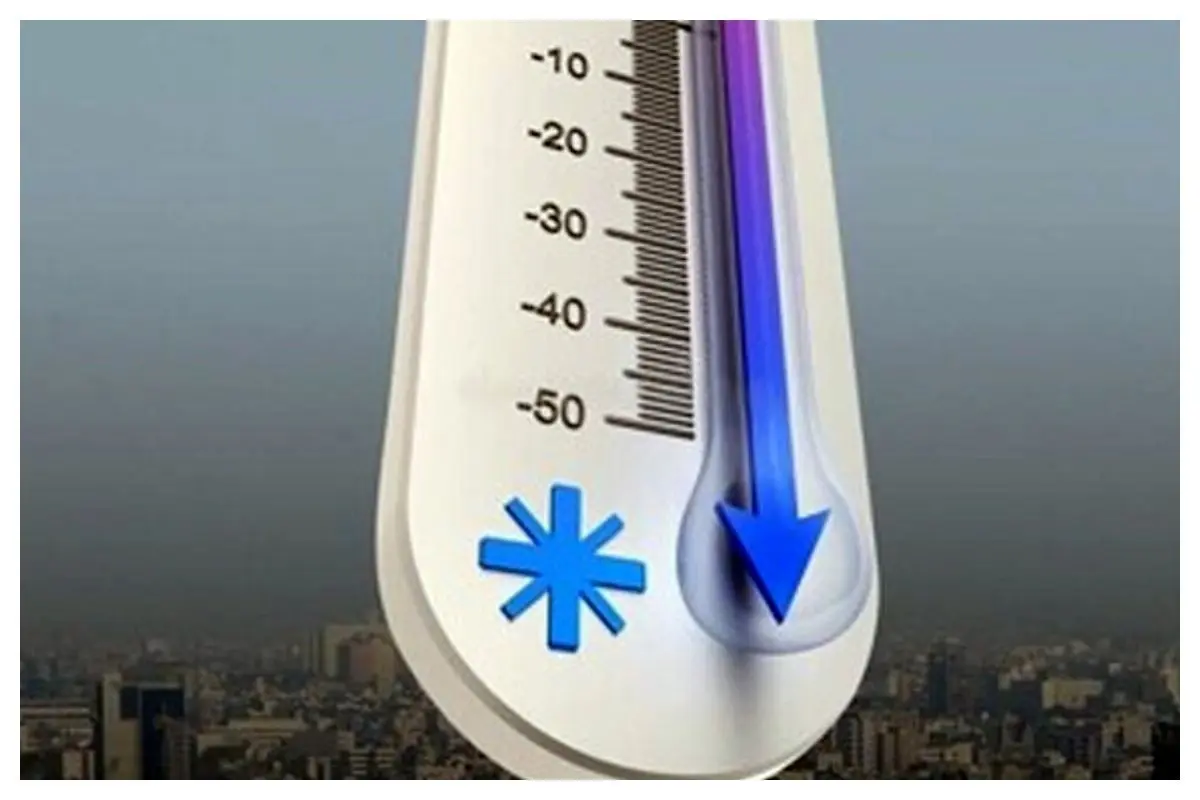 خبر خوش هواشناسی؛ در این تاریخ هوا خنک می‌شود