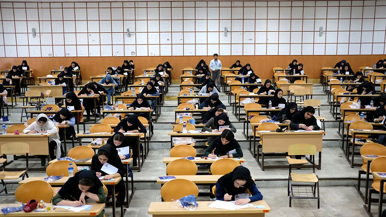 رتبه‌های برتر کنکور سراسری ۱۴۰۴ معرفی شدند
