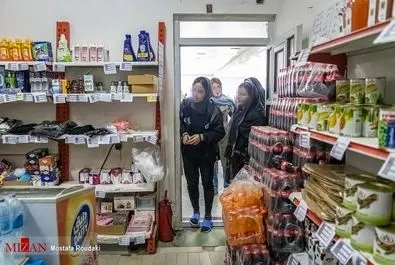 یک روز در زندان زنان 
